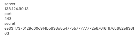 Скриншот: данные для подключения в Telegram